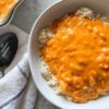 соус карри